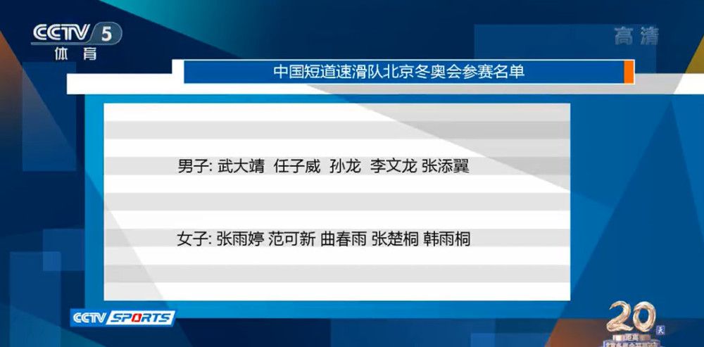 电影《不速来客》讲述了窃贼老李进入一处破旧的居民楼内行窃时目击了一场命案，神秘女子莉莉离奇被杀，就在老李拼命制伏凶手阎正之际，外卖员马明亮突然也莫名其妙地出现在这个房间之内，三人一头雾水，在全然不知对方身份情况下上演了一幕幕反转好戏，最终揭开层层真相的故事